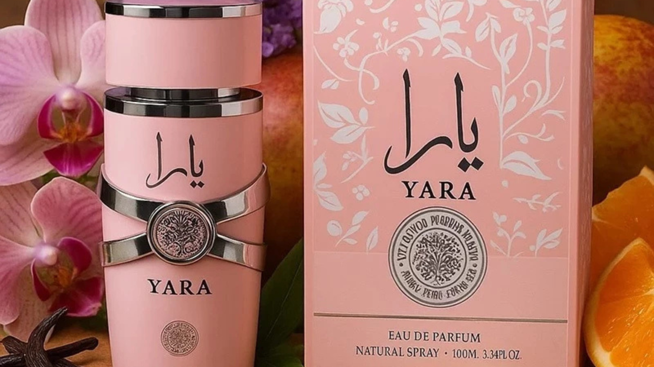 Perfume Yara Lattafa é bom? cópia de blog (1)