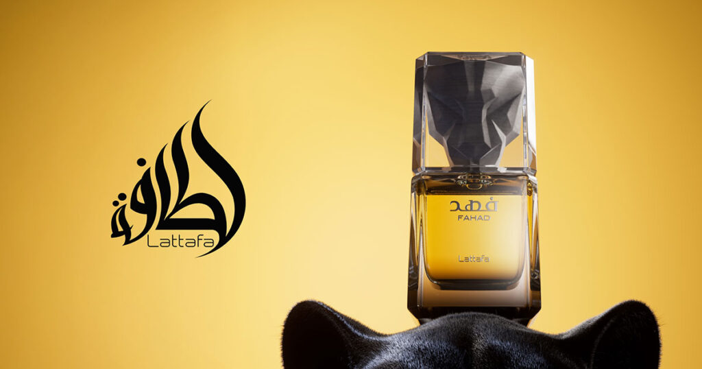 Lattafa Fahad: o perfume da pantera Lattafa Fahad: o perfume da pantera